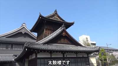 西本願寺の鬼門に位置する太鼓楼