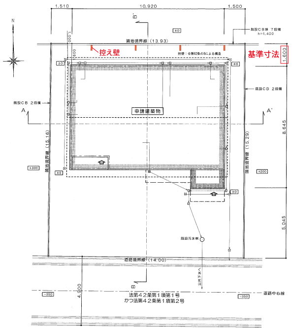 é…ç½®å›³ã¨ã¯ ä½å®…å»ºç¯‰ç